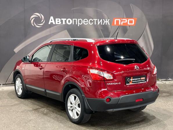 Nissan Qashqai+2 I Рестайлинг с пробегом 2012 года, цена 1 248 000 рублей, 122782 км, внедорожник, Автокод Объявления