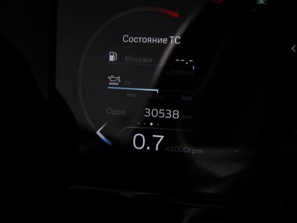 Geely Monjaro I с пробегом 2023 года, цена 3 299 000 рублей, 30538 км, внедорожник, Автокод Объявления