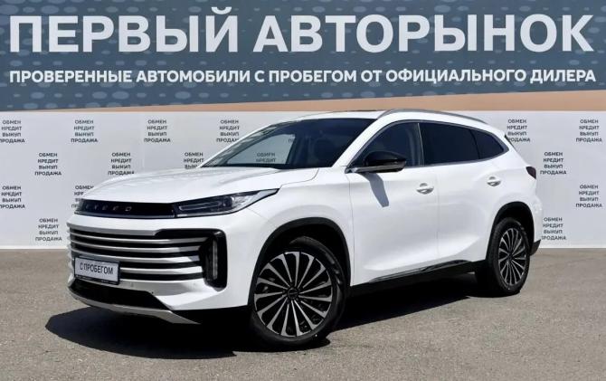 Exeed TXL I Рестайлинг с пробегом 2022 года, цена 1 899 000 рублей, 125307 км, внедорожник, Автокод Объявления