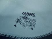 Haval Jolion I Волгоград  - изображение 52