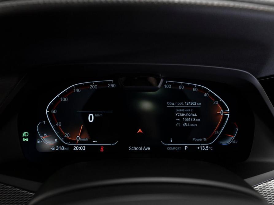 BMW X5 IV (G05/G18) Москва  - изображение 17