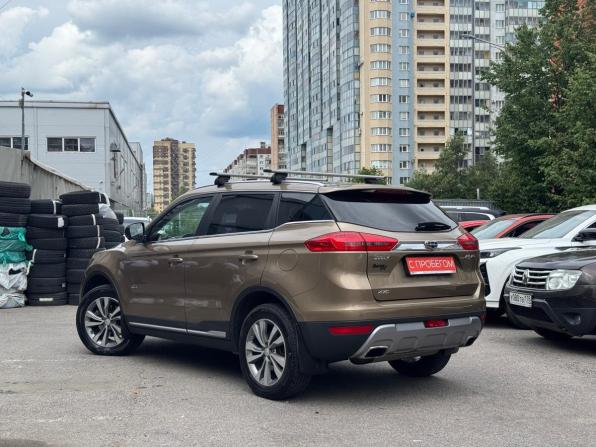 Geely Atlas I с пробегом 2020 года, цена 1 549 000 рублей, 110000 км, внедорожник, Автокод Объявления