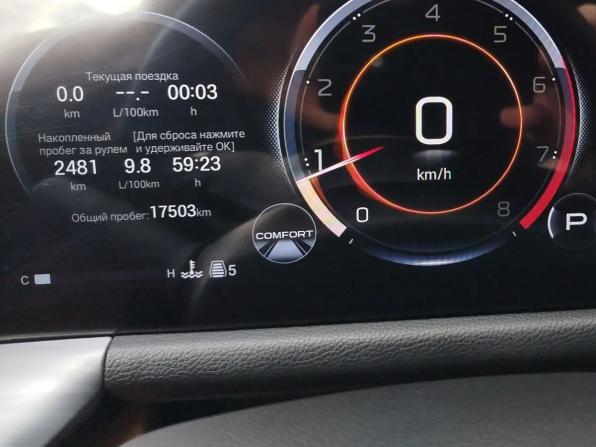 GAC GS8 II с пробегом 2025 года, цена 4 415 000 рублей, 17503 км, внедорожник, Автокод Объявления
