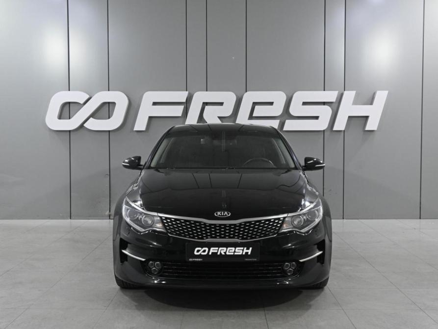 Kia Optima IV Ростов-на-Дону  - изображение 3
