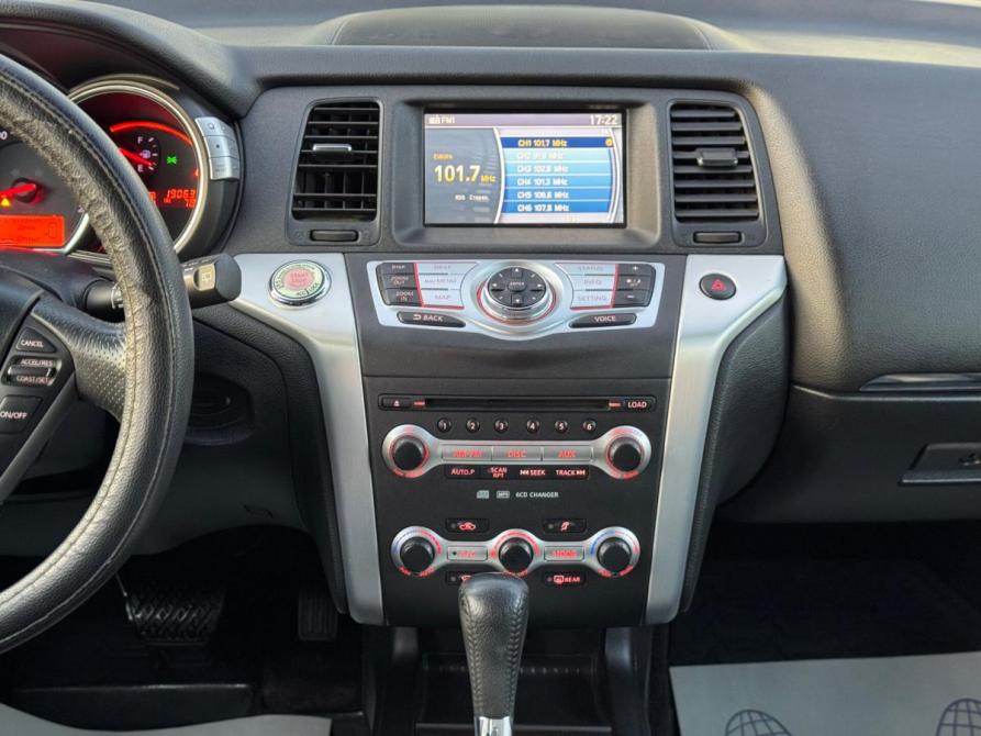 Nissan Murano II (Z51) Рестайлинг Ульяновск  - изображение 22