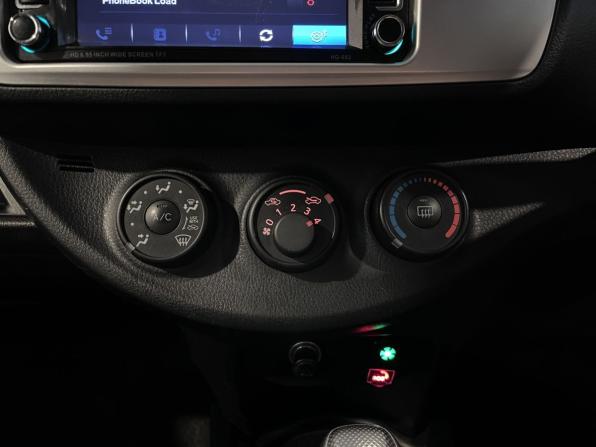 Toyota Vitz III (XP130) Рестайлинг с пробегом 2014 года, цена 670 000 рублей, 205905 км, хэтчбек, Автокод Объявления