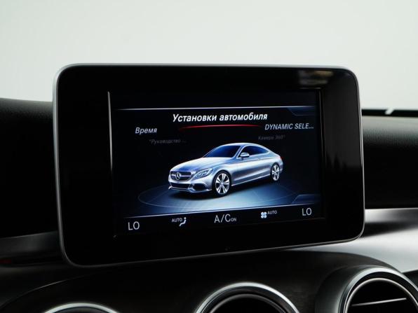 Mercedes-Benz C-Класс IV (W205) с пробегом 2016 года, цена 2 888 444 рубля, 97074 км, купе, Автокод Объявления