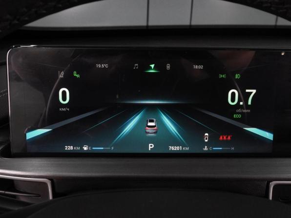 Chery Tiggo 7 Pro Max I с пробегом 2023 года, цена 1 699 000 рублей, 76201 км, внедорожник, Автокод Объявления