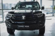 Tank 400 I Нижний Новгород  - изображение 16