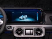 Mercedes-Benz G-Класс AMG II (W463) Москва  - изображение 47