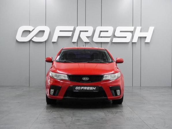Kia Cerato II с пробегом 2012 года, цена 879 000 рублей, 165823 км, купе, Автокод Объявления
