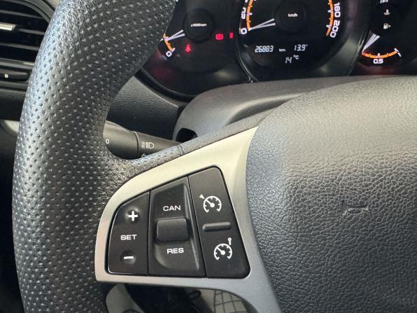 Lada (ВАЗ) Vesta I с пробегом 2022 года, цена 1 078 000 рублей, 26883 км, седан, Автокод Объявления