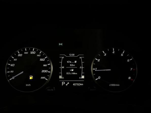 Chery Tiggo 4 Pro I с пробегом 2023 года, цена 1 499 000 рублей, 40792 км, внедорожник, Автокод Объявления