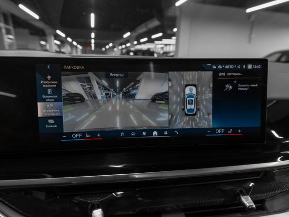 BMW X6 III (G06) Рестайлинг с пробегом 2024 года, цена 13 400 000 рублей, 10140 км, внедорожник, Автокод Объявления