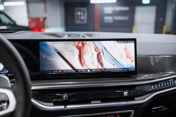 Новый BMW X5 IV (G05/G18) Рестайлинг 2026 года, цена 17 100 000 рублей, внедорожник, Автокод Объявления