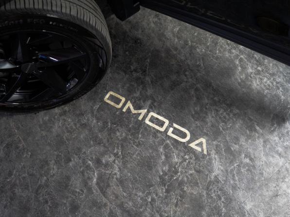 Omoda C5 I с пробегом 2023 года, цена 1 790 500 рублей, 31796 км, внедорожник, Автокод Объявления