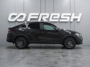 Renault Arkana I Воронеж  - изображение 23