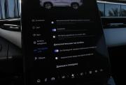 Geely Atlas II Саратов  - изображение 61