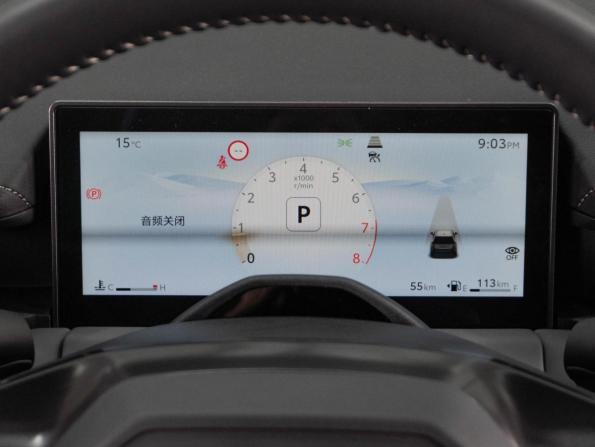 Toyota RAV4 VI (XA60) с пробегом 2026 года, цена 4 500 000 рублей, 54 км, внедорожник, Автокод Объявления