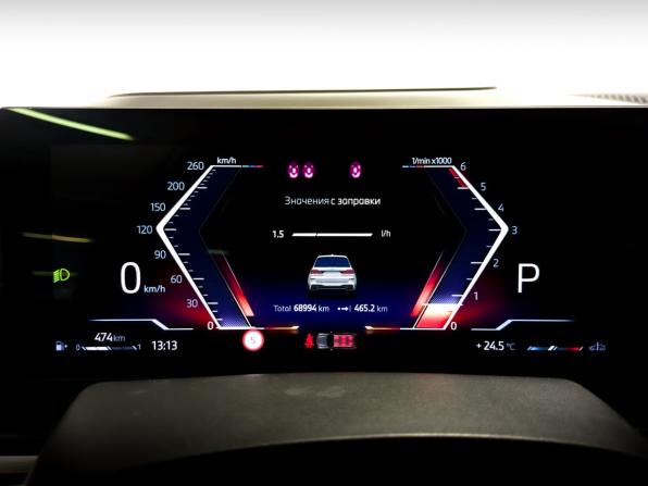 BMW X7 I (G07) Рестайлинг с пробегом 2023 года, цена 11 910 000 рублей, 68991 км, внедорожник, Автокод Объявления