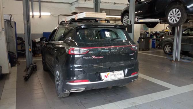 Chery Tiggo 7 Pro Max I Рестайлинг с пробегом 2024 года, цена 2 033 000 рублей, 32402 км, внедорожник, Автокод Объявления