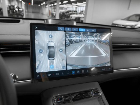 GAC Trumpchi S7 с пробегом 2026 года, цена 5 100 000 рублей, 20 км, внедорожник, Автокод Объявления