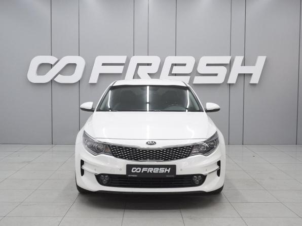 Kia Optima IV с пробегом 2017 года, цена 1 810 000 рублей, 127282 км, седан, Автокод Объявления