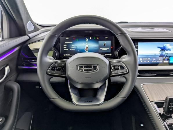 Geely Monjaro I с пробегом 2025 года, цена 4 500 000 рублей, 3940 км, внедорожник, Автокод Объявления