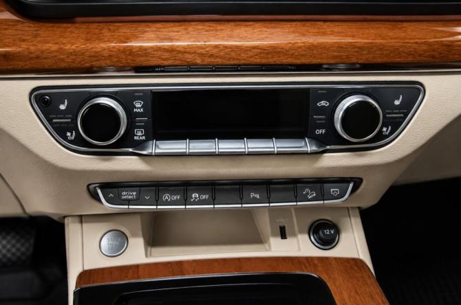 Audi Q5 II (FY) Рестайлинг с пробегом 2021 года, цена 4 939 000 рублей, 92700 км, внедорожник, Автокод Объявления