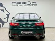 Mercedes-Benz S-Класс AMG III (W222 C217) Ростов-на-Дону  - изображение 28