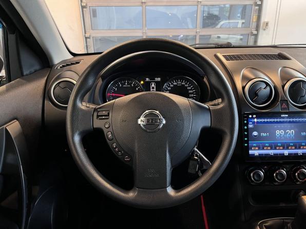 Nissan Qashqai I Рестайлинг с пробегом 2013 года, цена 1 245 000 рублей, 146454 км, внедорожник, Автокод Объявления