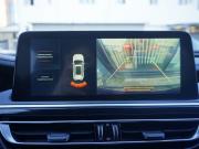 Changan CS75 I Рестайлинг Москва  - изображение 32