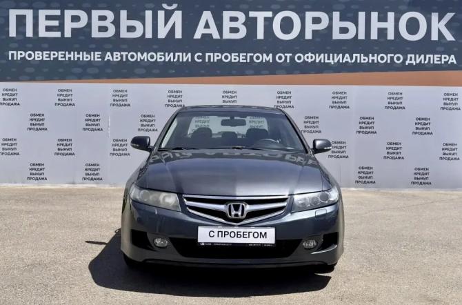 Honda Accord VII Рестайлинг с пробегом 2007 года, цена 799 900 рублей, 390633 км, седан, Автокод Объявления