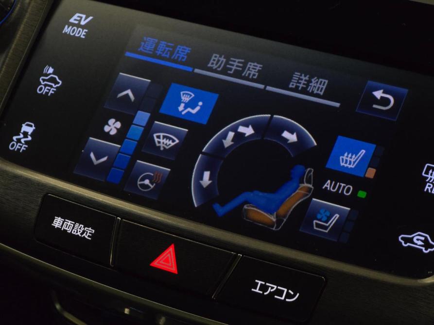 Toyota Crown XIV (S210) Рестайлинг Красноярск  - изображение 22