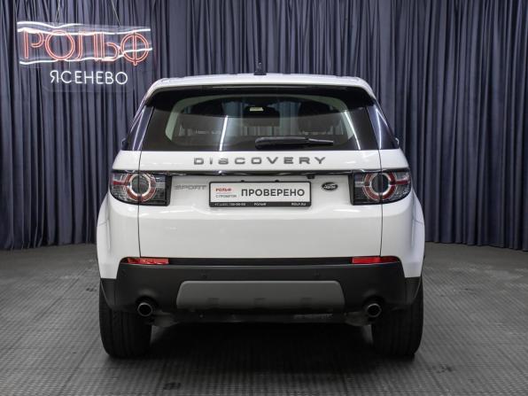 Land Rover Discovery Sport I с пробегом 2019 года, цена 2 149 000 рублей, 161472 км, внедорожник, Автокод Объявления