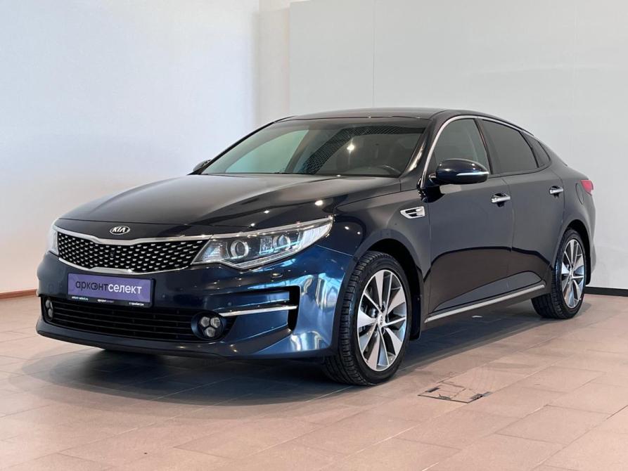 Kia Optima IV Волгоград  - изображение 1