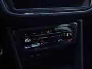 Volkswagen Tiguan II Рестайлинг Санкт-Петербург  - изображение 47