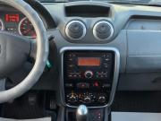 Renault Duster I Ульяновск  - изображение 44
