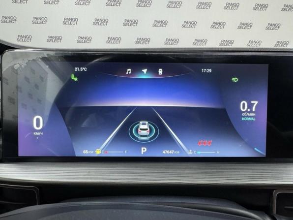 Chery Tiggo 8 Pro Max I с пробегом 2023 года, цена 2 290 000 рублей, 47646 км, внедорожник, Автокод Объявления