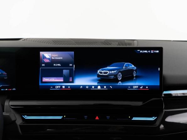 BMW 5 серии VIII (G60/G61/G68) с пробегом 2023 года, цена 7 421 046 рублей, 28785 км, седан, Автокод Объявления