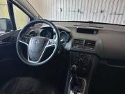 Opel Meriva B Арзамас  - изображение 14