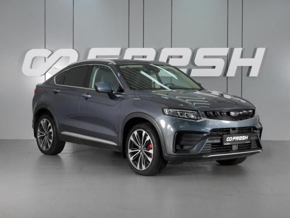 Geely Tugella I с пробегом 2021 года, цена 2 489 000 рублей, 85582 км, внедорожник, Автокод Объявления