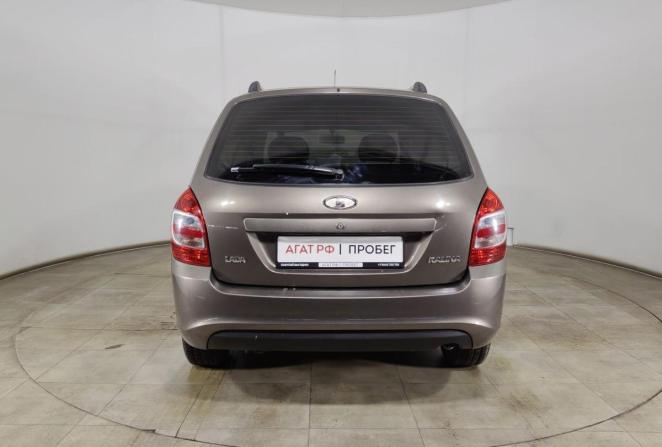 Lada (ВАЗ) Kalina II с пробегом 2014 года, цена 499 000 рублей, 126856 км, универсал, Автокод Объявления