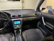 Skoda Octavia II (A5) Новосибирск  - изображение 42