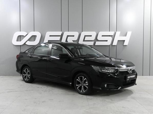 Honda Crider II Рестайлинг с пробегом 2024 года, цена 2 239 000 рублей, 333 км, седан, Автокод Объявления