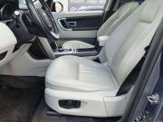 Land Rover Discovery Sport I Москва  - изображение 37