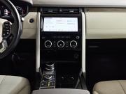 Land Rover Discovery V Москва  - изображение 41