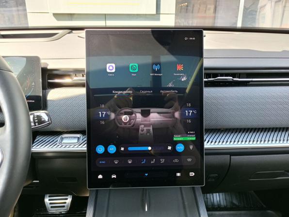 Jaecoo J7 I с пробегом 2023 года, цена 2 387 000 рублей, 37890 км, внедорожник, Автокод Объявления