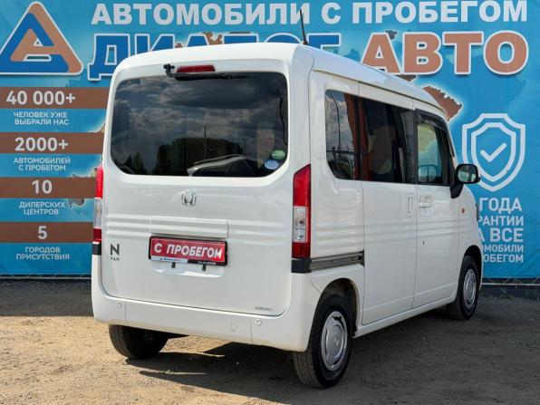 Honda N-VAN с пробегом 2019 года, цена 870 000 рублей, 139000 км, микровэн, Автокод Объявления