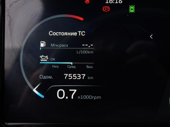 Geely Monjaro I с пробегом 2023 года, цена 3 068 000 рублей, 74600 км, внедорожник, Автокод Объявления